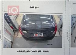 نيسان فيرسا